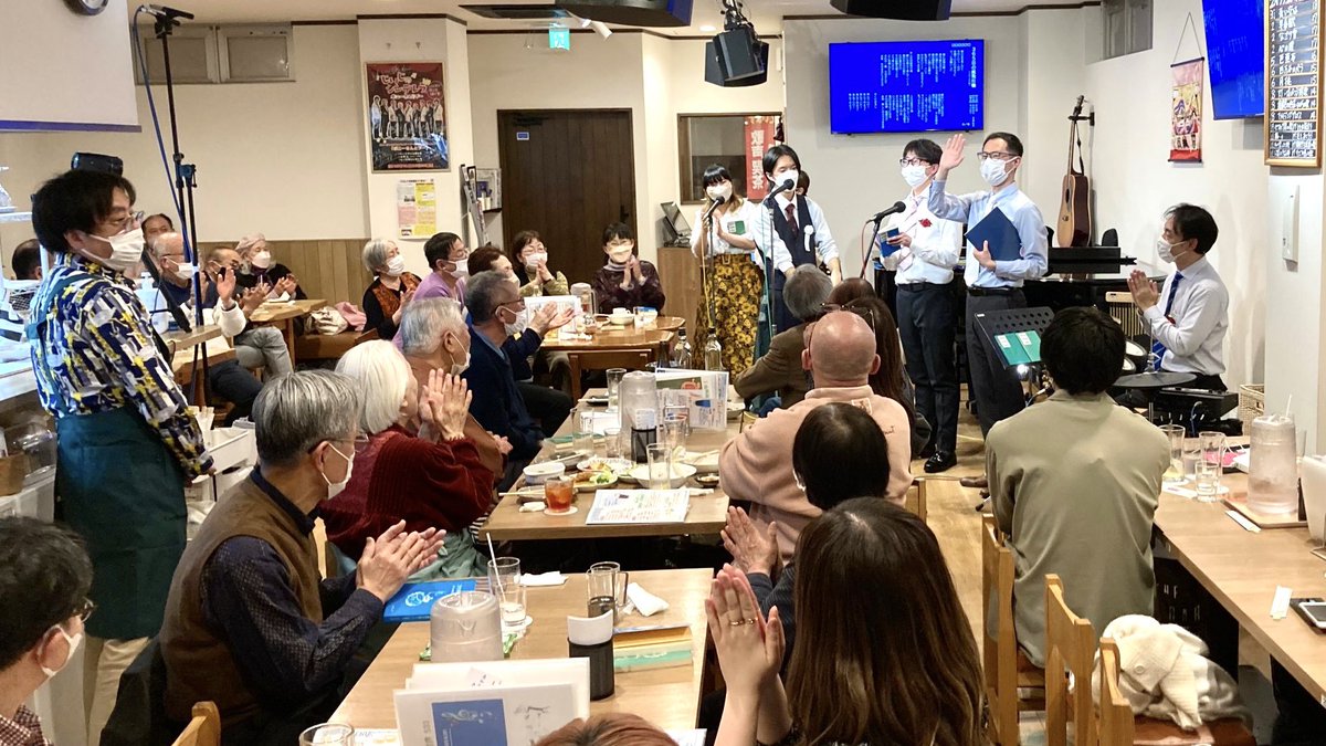 palette_twi's tweet photo. 【ぱれっとメンバー募集中！】

「歌声喫茶ともしび(@tomoshibiinfo) を盛り上げたい！」と集まった20〜30代のサークルです。音楽経験の有無は問いません。

日曜の夜にお店にいることが多いよ。詳しく知りたい方は、日曜日にお店に来てね。

ぱれっとの情報はこちらから
https://t.co/FTs2gsdqOr https://t.co/1VVXYKFK7r