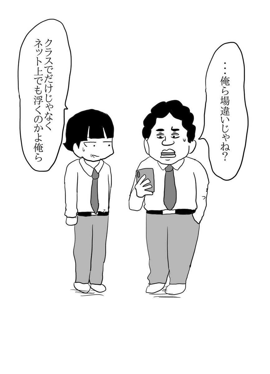 ありがとうございます。 