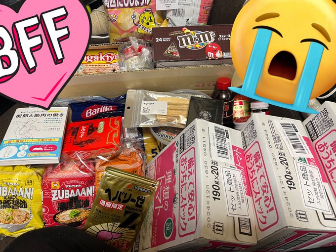 たくさんのお誕生日の贈り物ありがとうございました…!!ドアが開かないほどのプレゼント…皆様のおかげで生きております!!それでいてまだこれだけじゃ終わらないようで…一旦第一弾という形となりますが、本当に本当に心より感謝いたします!元気に生きます!! 