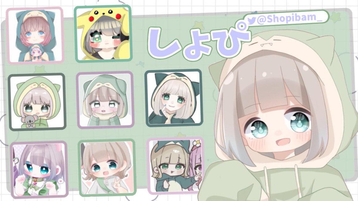 Shopibam_'s tweet photo. 〈 ご報告 〉

この度 Meta解散に伴い、
今月末をもってMGを引退します。

約2年半 スククインをメインに
本当にお世話になりました。

私と一瞬でも関わってくださった方へ
感謝が届きますように ·͜· ︎︎ https://t.co/k17h09QVp6