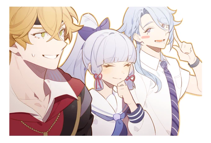 I miss them  