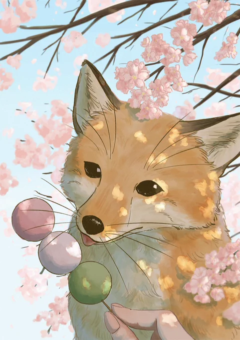 花より団子#イラスト 