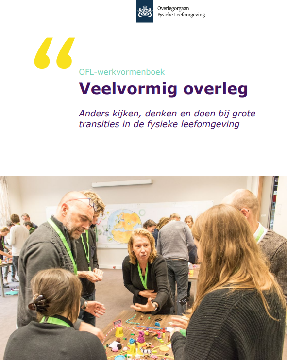 In samenwerking met het Kennisknooppunt Participatie lanceert het #OverlegorgaanFysiekeLeefomgeving een nieuw #handboek: ‘Veelvormig overleg Anders kijken, denken en doen bij grote #transities in de fysieke leefomgeving.’ Klik op link voor het handboek--> bit.ly/3lKcDDf
