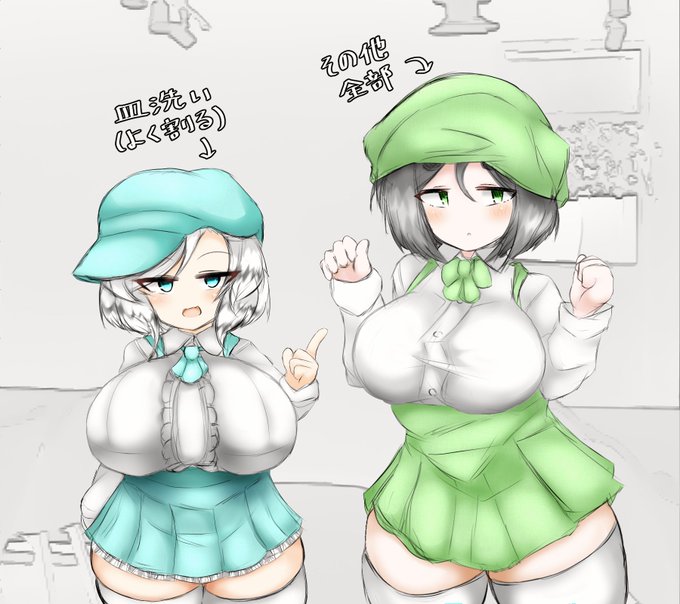 描いてもらったやつを踏まえてまた自分で描いてみるというヤツ 