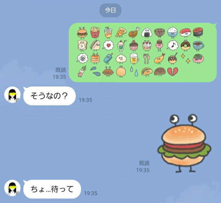 edaha_yono's tweet photo. @ofukko012 買わせていただきました！とってもかわいいです🍴 https://t.co/TwZpOftPBj