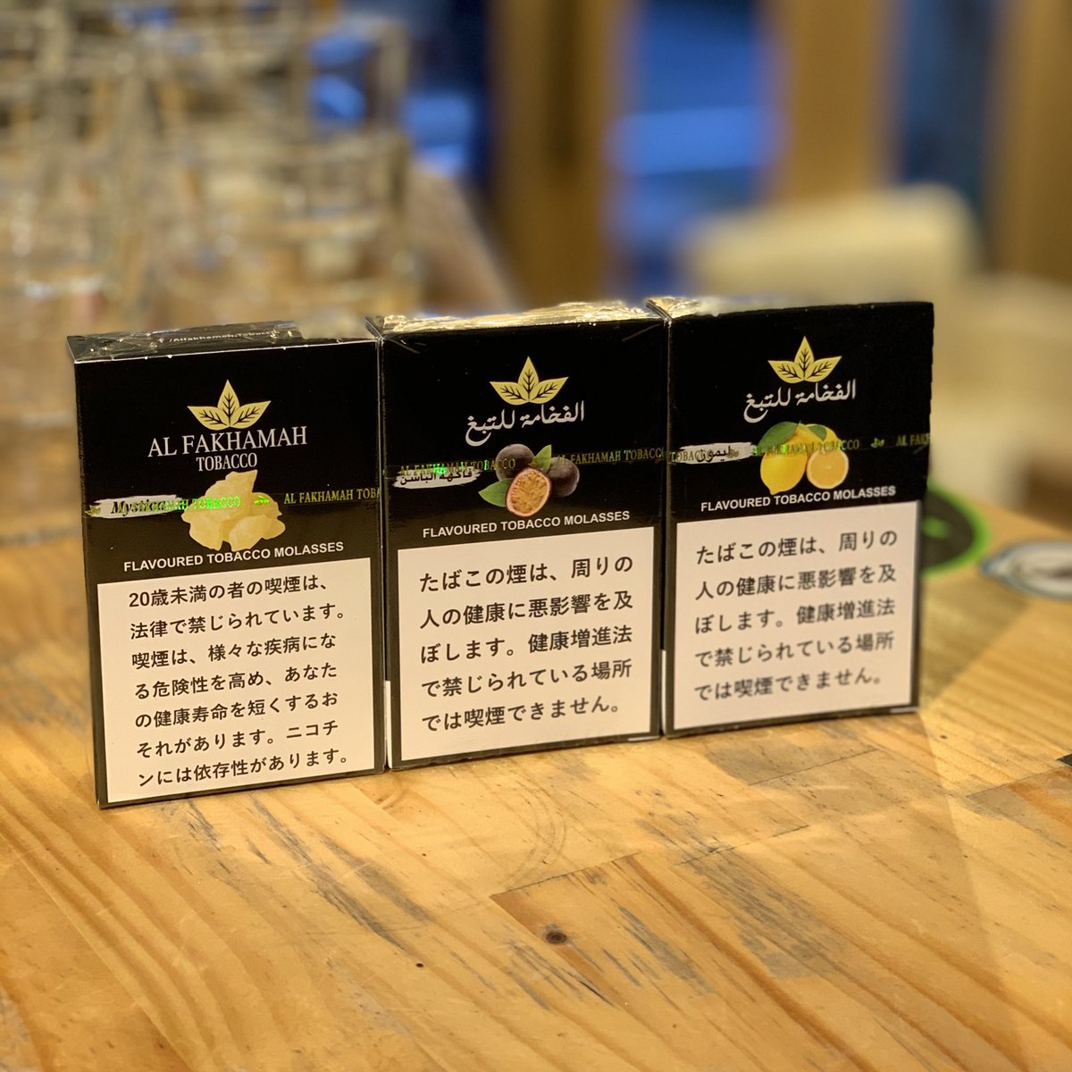 cafenoanop's tweet photo. 【フレーバー入荷のお知らせ】

ご好評につき欠品となっておりました

・Mystica
・Passion Fruit
・Lemon

3点が再入荷致しました。

卸注文はこちらのLINE公式アカウントから承っております。
→ https://t.co/ISXG4rsEEN

また店舗物販も行っておりますので
ぜひお近くの店舗にてお買い求めください https://t.co/TMDba0D3vf