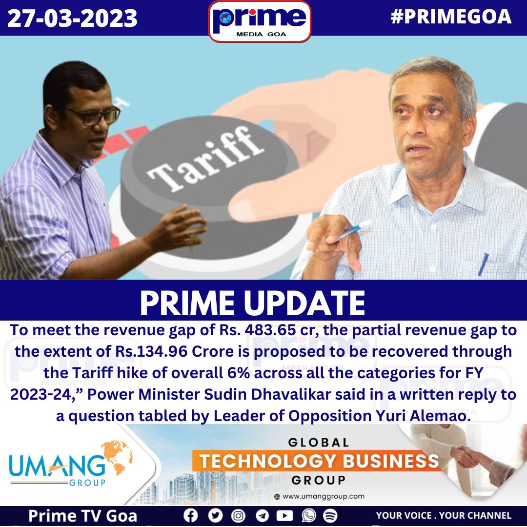PrimeTVGoa photo