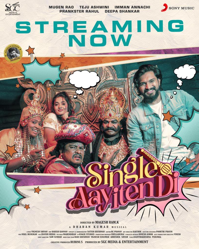 The super-fun #SingleAayitenDi ! 😎 ❤️‍🔥 ➡️ SMI.lnk.to/SingleAayitenDi A @dharankumar_c musical! 🎶 ✍🏾 @VigneshShivN 🕺 @dancersatz 🎤@dharankumar_c & @ReshmaShyam48 @themugenrao @teju_ashwini_ @mahiram20