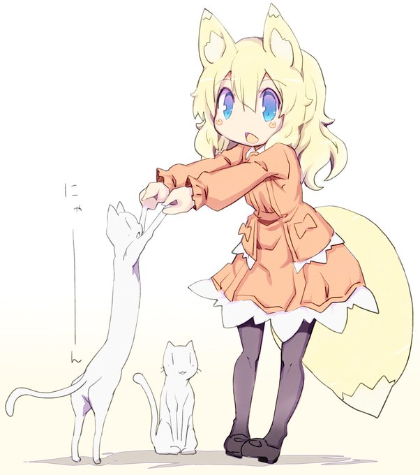 直立わからん・・・ 