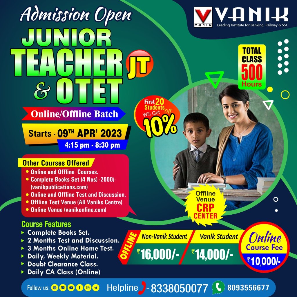 VanikEducation's tweet photo. We Make Your Dreams True @VANIK
.
.
.
#vanik #vanikcoaching #vanikeducation #JT #teachers #teaching #OTET #careeropportunities #vanikacademy #vanikofflineclass #vanikonlineclass #vanikinstitute #vaniksmartclass #juniorteacher  #vanikpublications https://t.co/VnAHapwm8G