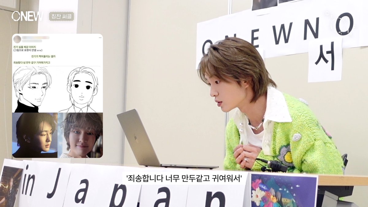 Image for Because I am SHINee too 💎 | ONEW Praise Circle | ONEW Onew ⭕https://t.co/WgQ6HZo0ns ONEW Onew SHINee Shinee Circle ONEW_Circle O_NEW_NOTE One New Note https://t.co/0A4QBLHQfq