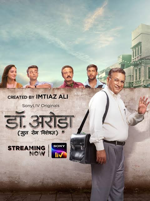 prateeksoni99's tweet photo. @AAMIRKHAN313 https://t.co/m3GNOrheRh