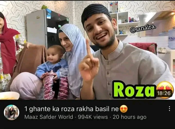 Mehreen🍓 tweet media