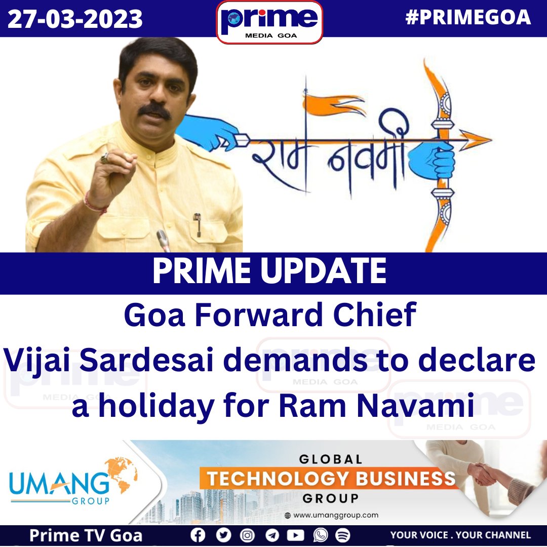PrimeTVGoa photo
