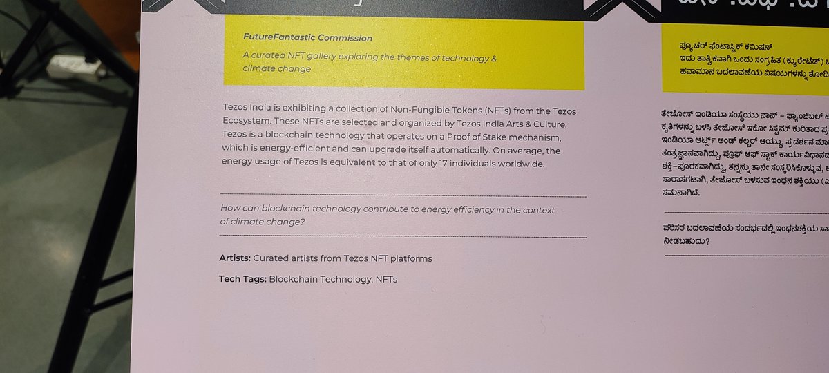 Over the weekend, artists from across the world showcased the future of art with the Tezos India Arts &amp; Culture, NFT exhibition w/ the 
<a href="/BeFantasticin/">BeFantastic</a> team! 
From striking visuals to thought-provoking concepts.
#blockchainart #cryptoart #digitalart