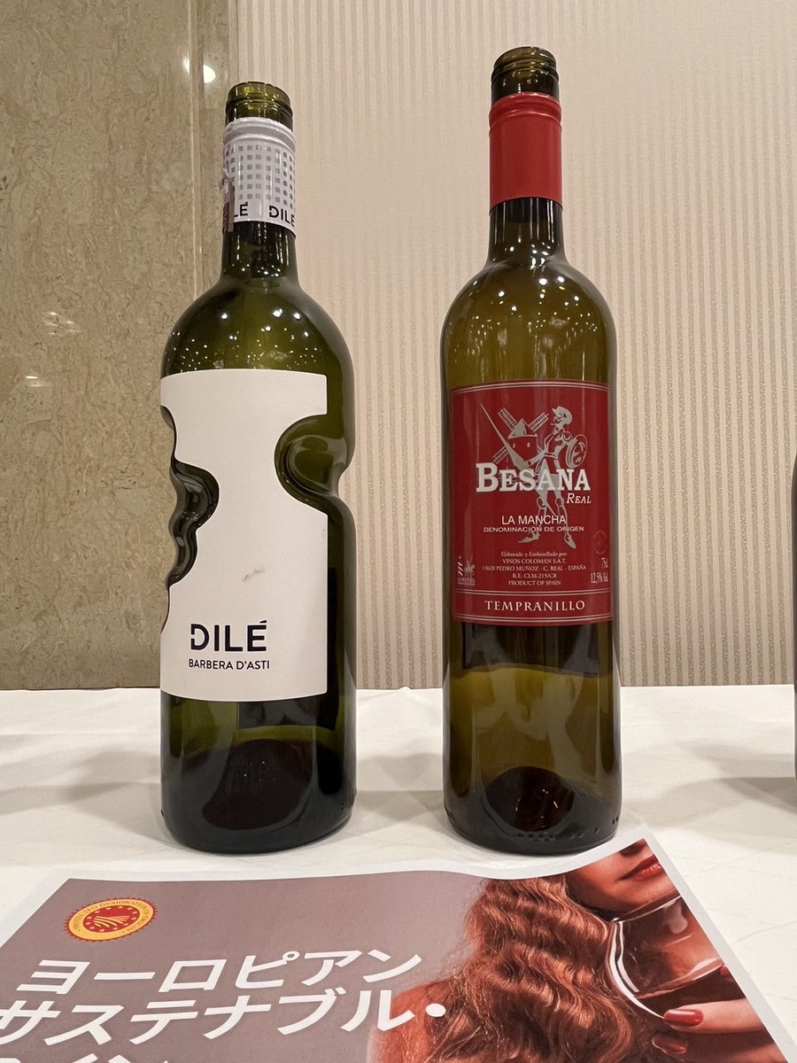 VINOS COLOMAN tweet media