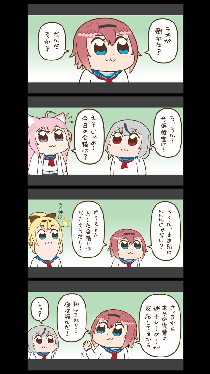 翻訳用 
