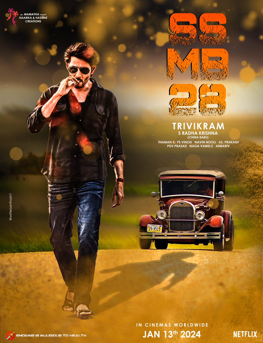 santhos01762519's tweet photo. Here is the #SSMB28 Fan Made Poster from My Side ❤️😍
Hope you all like it 🔥🔥🔥
@urstrulyMahesh @hegdepooja @Sreeleelaoffl @haarikahassine @vamsi84 @MusicThaman #Trivikram #Trivikramcelluloid
#SSMB28FromJAN13 https://t.co/14VGcZOSy6
