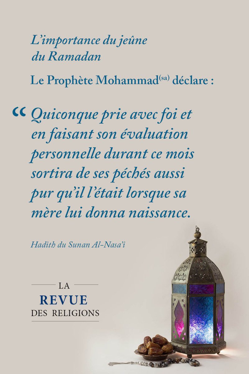 islam_et_media's tweet photo. Hadith : 
« Le #Ramadan et les péchés »

#Ramadan1444 
#Ramadan2023 https://t.co/Vs5yRHKKhV