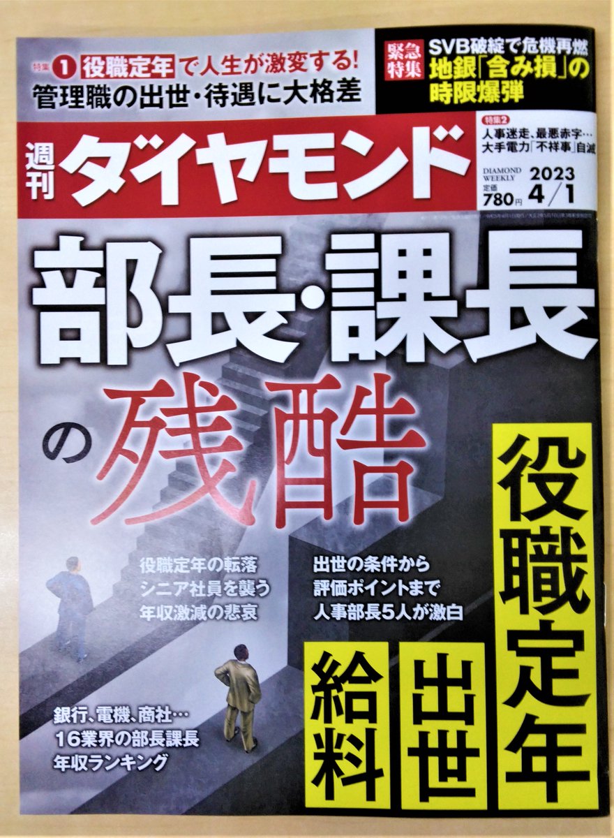 人気商品！】 基礎電磁気学 電磁気学マップに沿って学ぶ 細川敬祐