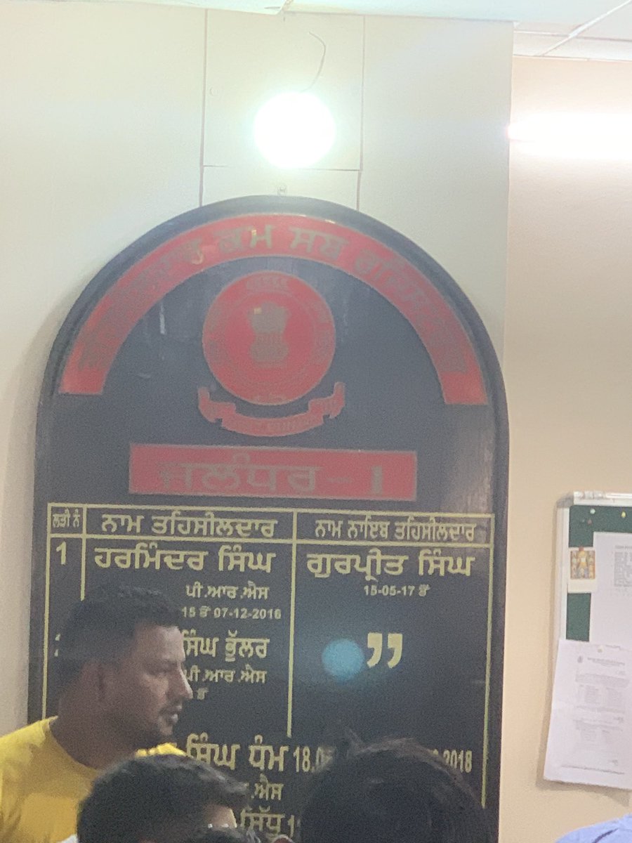 Ketan Sharma 🇮🇳 tweet media