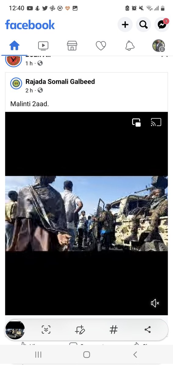 BubalAbdi's tweet photo. @CouncilSitti @EthioHRC @USEmbassyAddis @EUinEthiopia @amnesty @addisstandard @hrw @Tmhtvnews @AbiyAhmedAli 
Here is Aysha town in sittii zone somali region, it confirmed from local source that ENDF open fire peace civilian and killed one person and injured severa.#save lives https://t.co/7FvYgvPhci