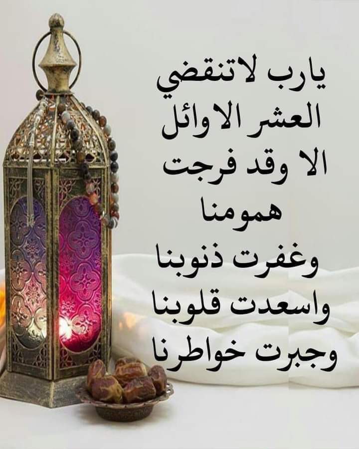 amola (@lala11765936) on Twitter photo 