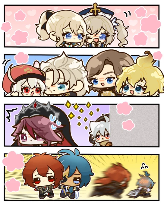 もんどのきょうだいたち🌼 