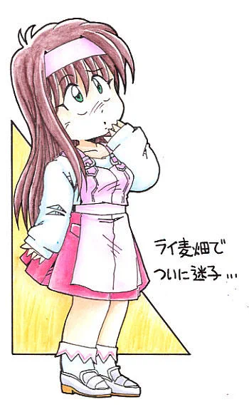 #これ見た奴は持っている直立してる画像をあげろ 