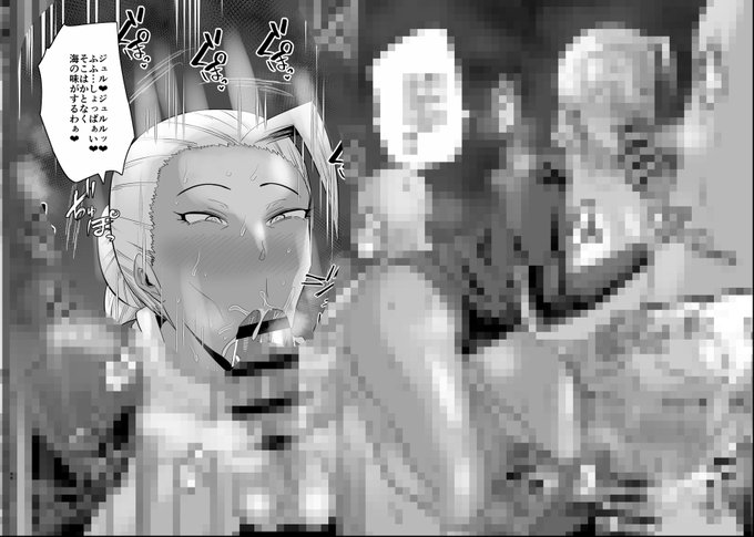 こちらで完全版が読めます!!!

【FANBOX】https://t.co/6EVlNtqX4n
【Fantia】https://t.co/7W9n5Bm7Xa 