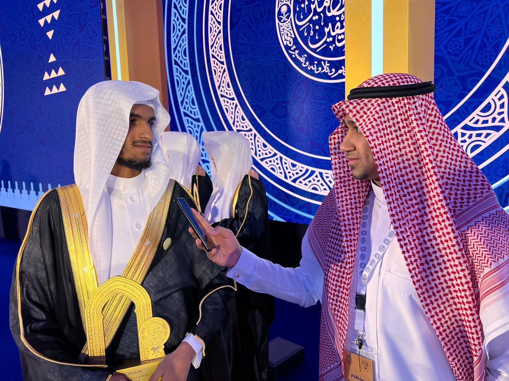 raid1200's tweet photo. تهنئ  الطالب : ياسر بن خالد صالح الردادي ، لحصوله على المركز الأول 
 بالمسابقة المحلية لجائزة خادم الحرمين الشريفين الملك سلمان بن عبد العزيز
 « فرع القراءات »،
سائلين الله له المزيد من التوفيق والسداد. https://t.co/vPHFWZCOvZ