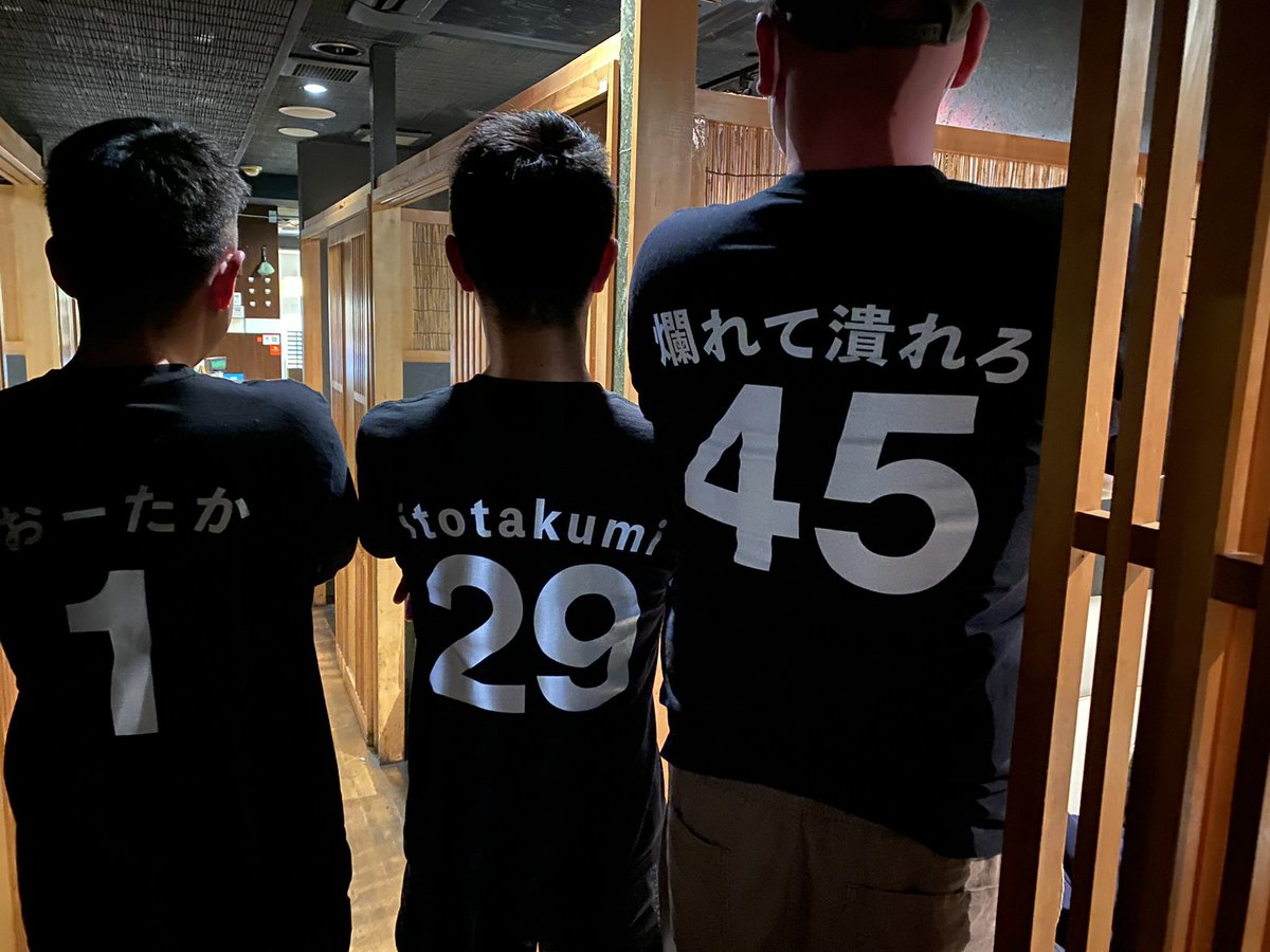 FKK48densetsu's tweet photo. @itotakumi0813
#FKK48
FKK48代表の私から
(故)itotakumiに
胡蝶蘭を贈りました
彼は人一倍FKK愛が深く
アンチ事件の際
自ら犠牲になり
犯人を探し出そうと
一時悪役になりました
今思えば良い思い出
命あるだけで
幸せなんですよ我々は
背番号29は永久欠番に
タクミよ
あの世で見守ってくれ https://t.co/4He8TpcHM5