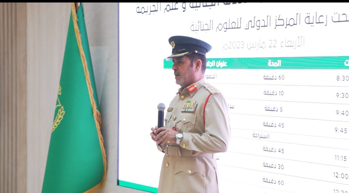 Dubai Policeشرطة دبي tweet media