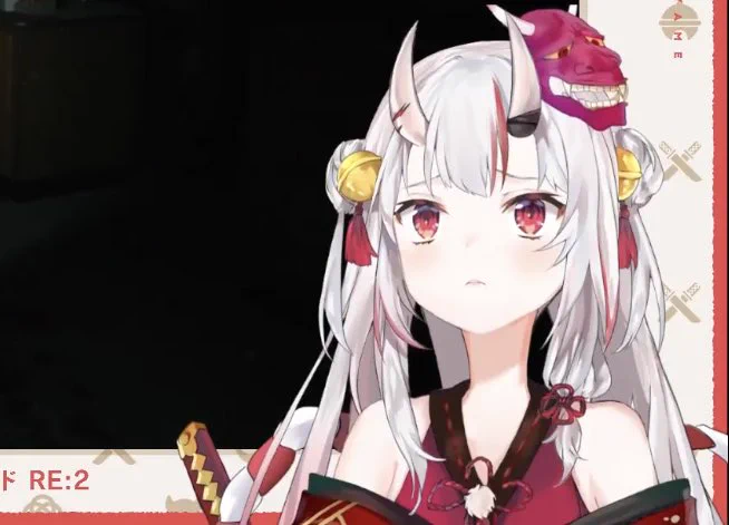 かわ余… 