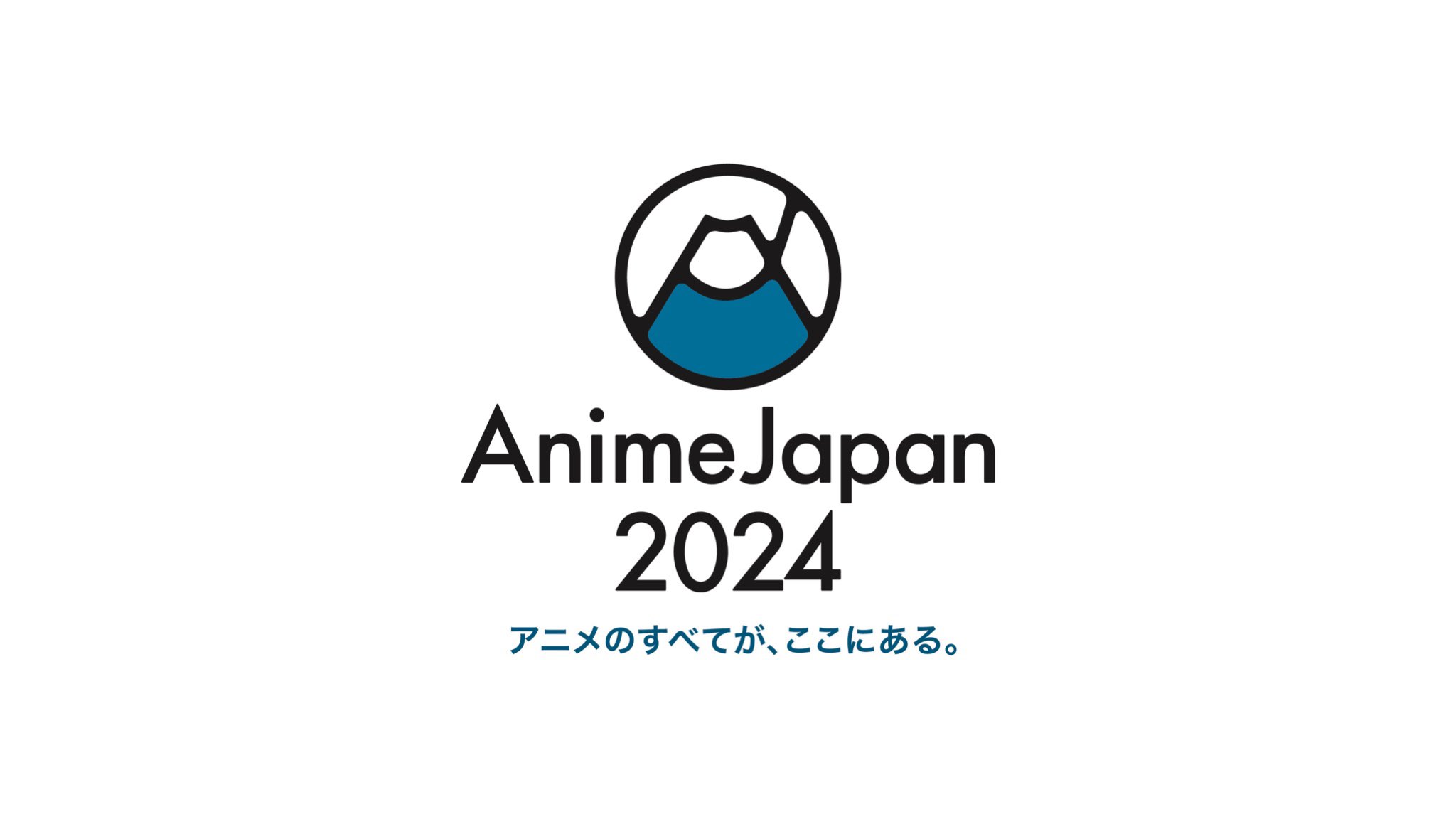 AnimeJapan 2024