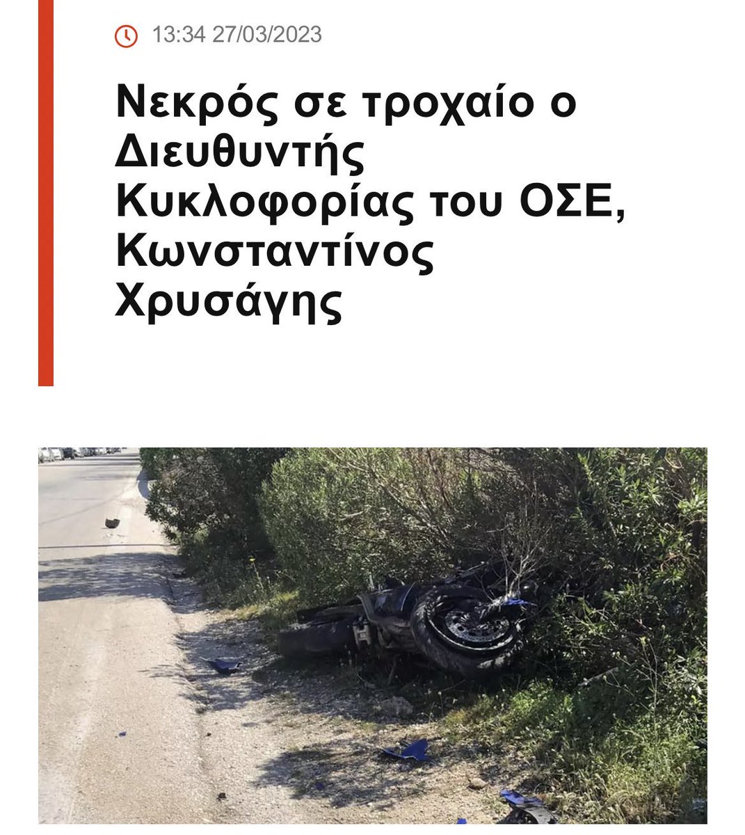 Πεν Νταλαούρα tweet media