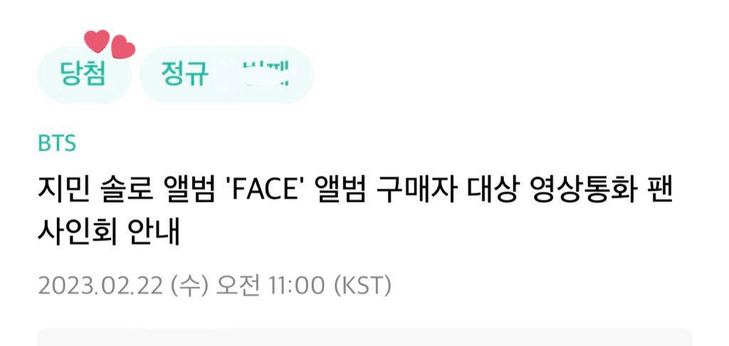 라넌큘러스 tweet media