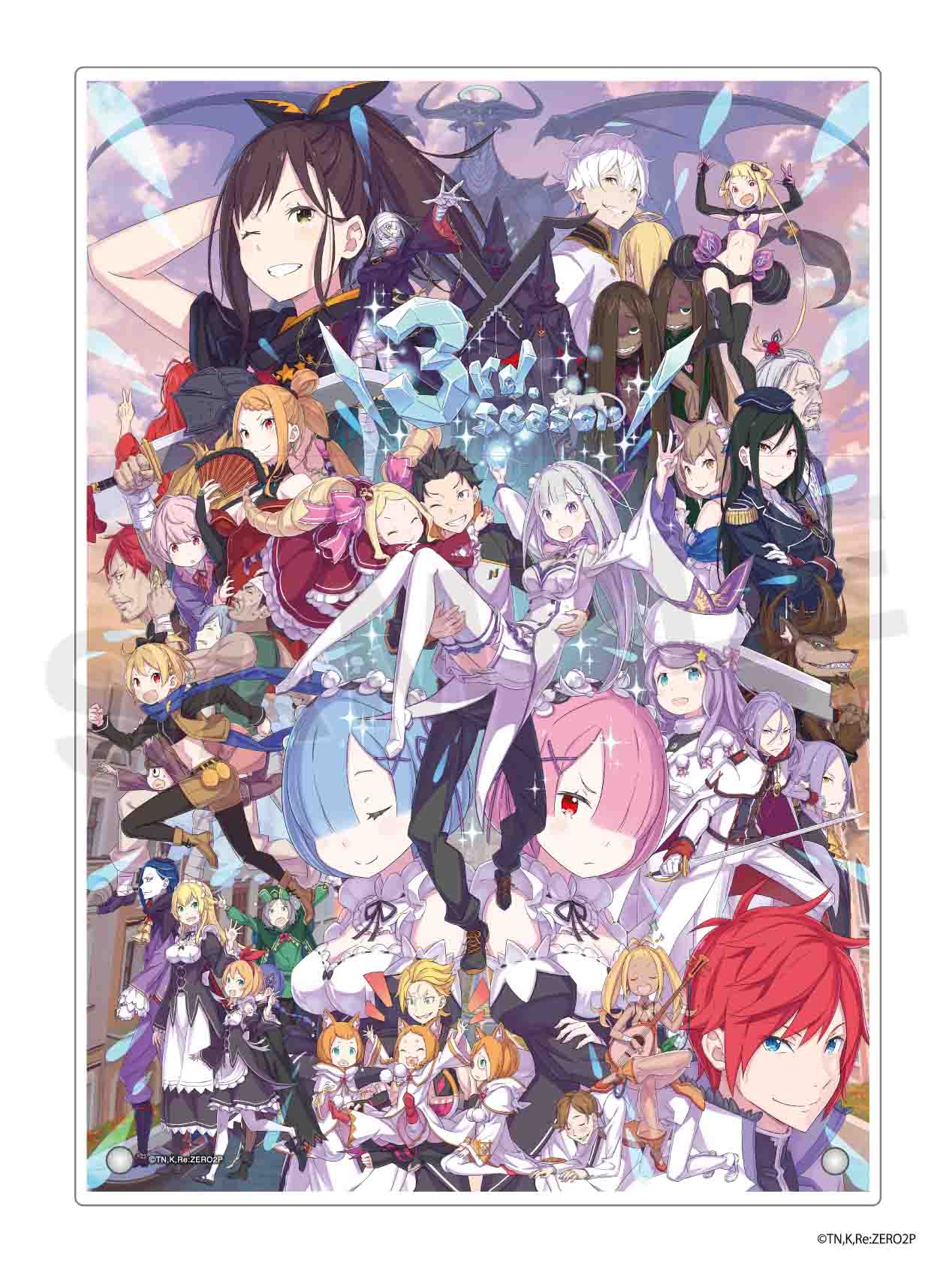 Re:ゼロから始める異世界生活』公式 on X: 