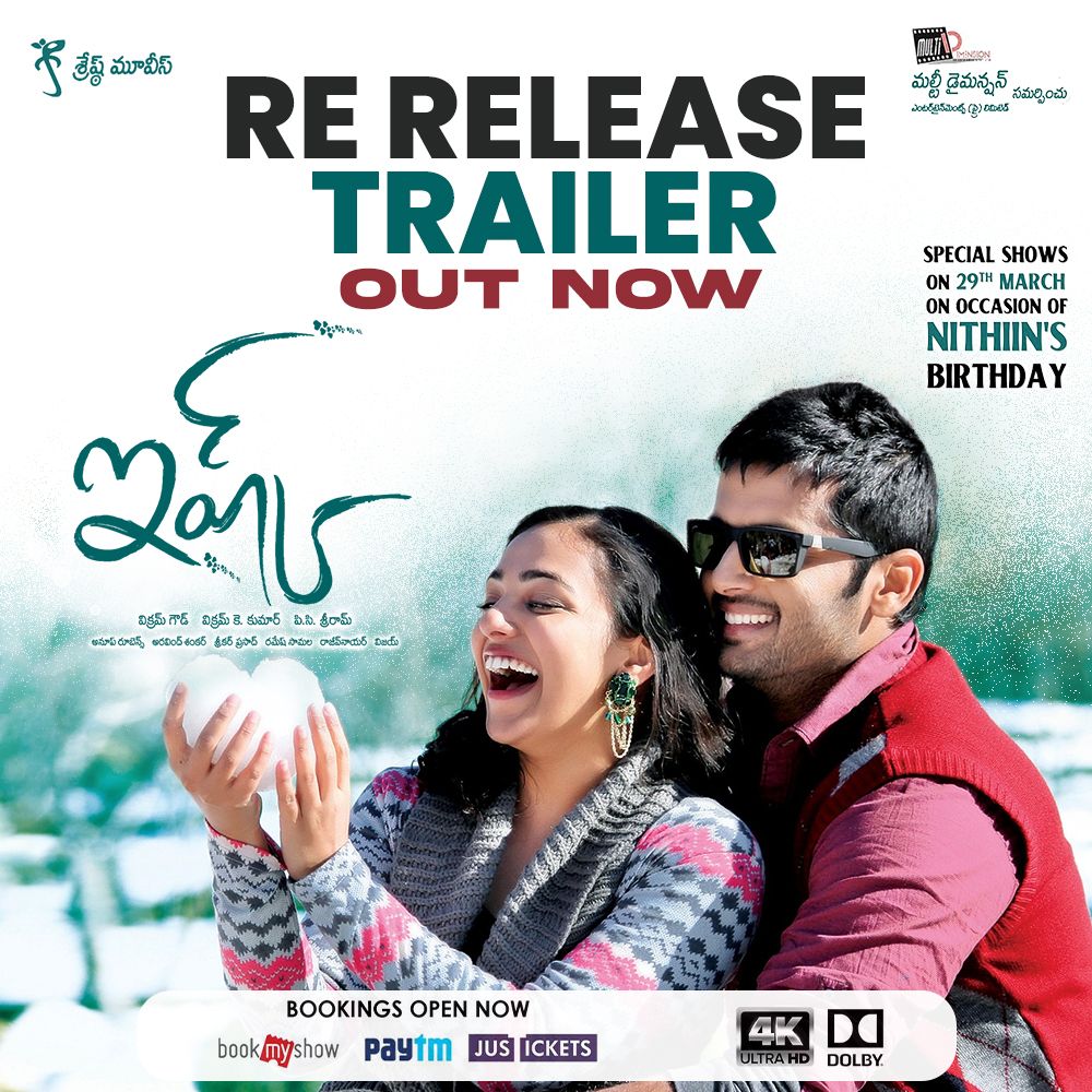 MovieFactory3's tweet image. A Short Revisit before we experience the breezy and beautiful Blockbuster in theatres again 💕🥳

#IshqReRelease Trailer OUT NOW 👇
- youtu.be/CF1Mos08l2w

@actor_nithiin
@MenenNithya @Vikram_K_Kumar @anuprubens #AravindhSankar @pcsreeram @SreshthMovies