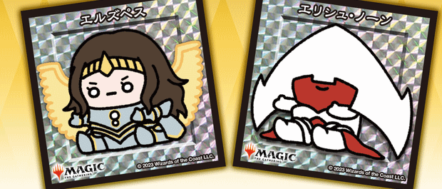 イゼ速。：Izzet MTG News Flash】 プレイマットやプロモがもらえる