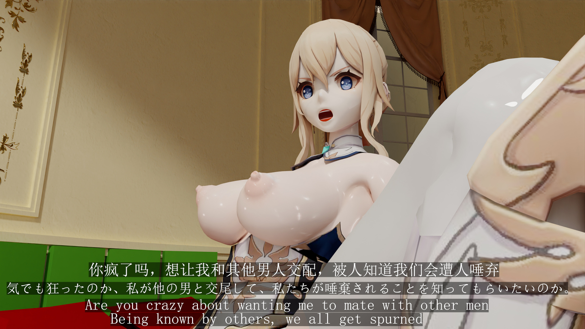 10655GSH's tweet photo. [R-18] 寝取NTR #Jean #ディルック #原神 #GenshinImpact #NTR #寝取り #MMD #3DCG #Blender https://t.co/NCrFRFs9rq https://t.co/mbWaxn0SBm