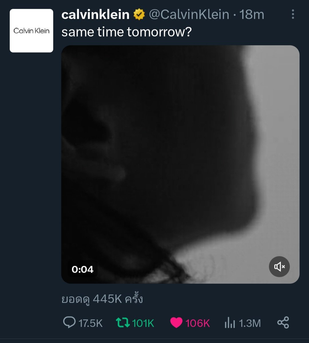 อาโป⁷🥳💃🥴JK_ARIRANG💜 ✨️🐰 tweet media
