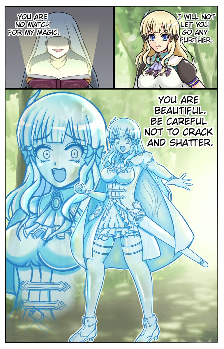 ガラスは美しく
     そして、脆い

#固め #状態変化 