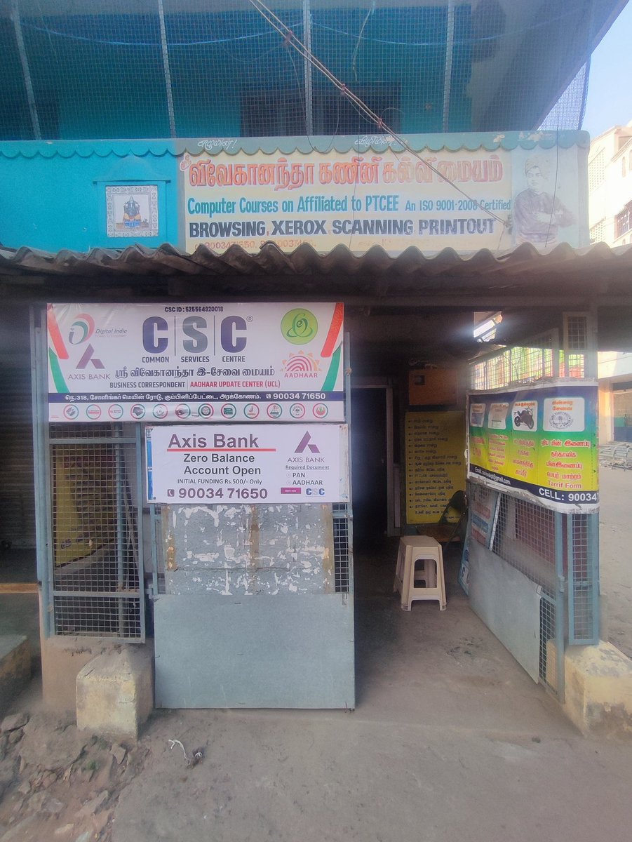 MadhanKumarKpt's tweet photo. @csc_south https://t.co/zM7ka3L3yC