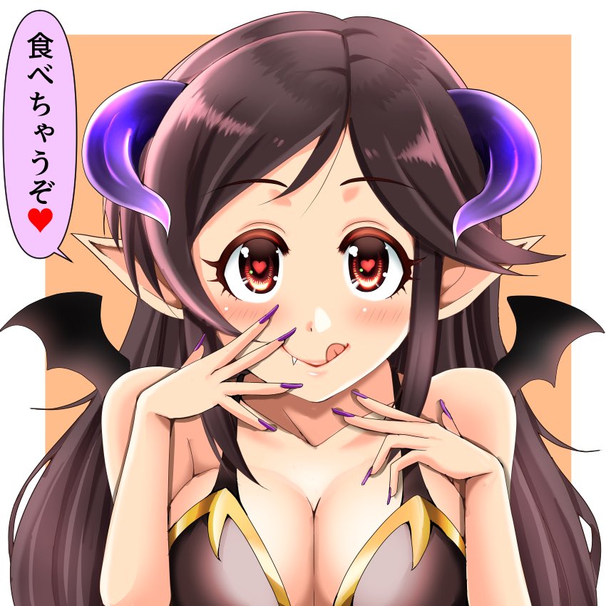 #Dっかいおっぱい桃井あずき

もお願いします 
