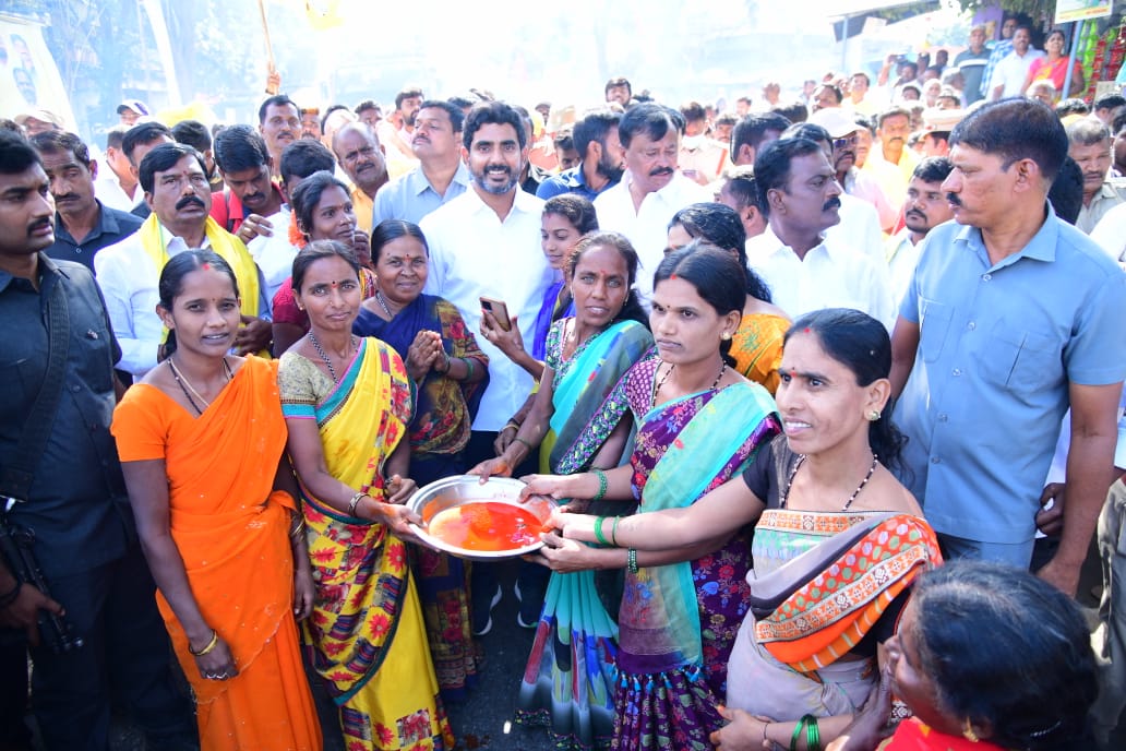 Telugu Desam Party on Twitter 