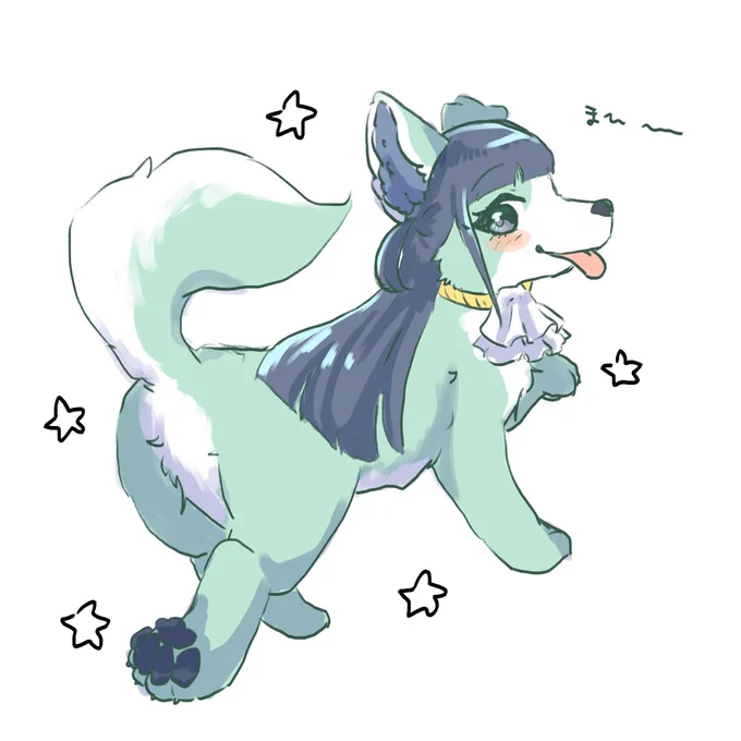 まひ犬 