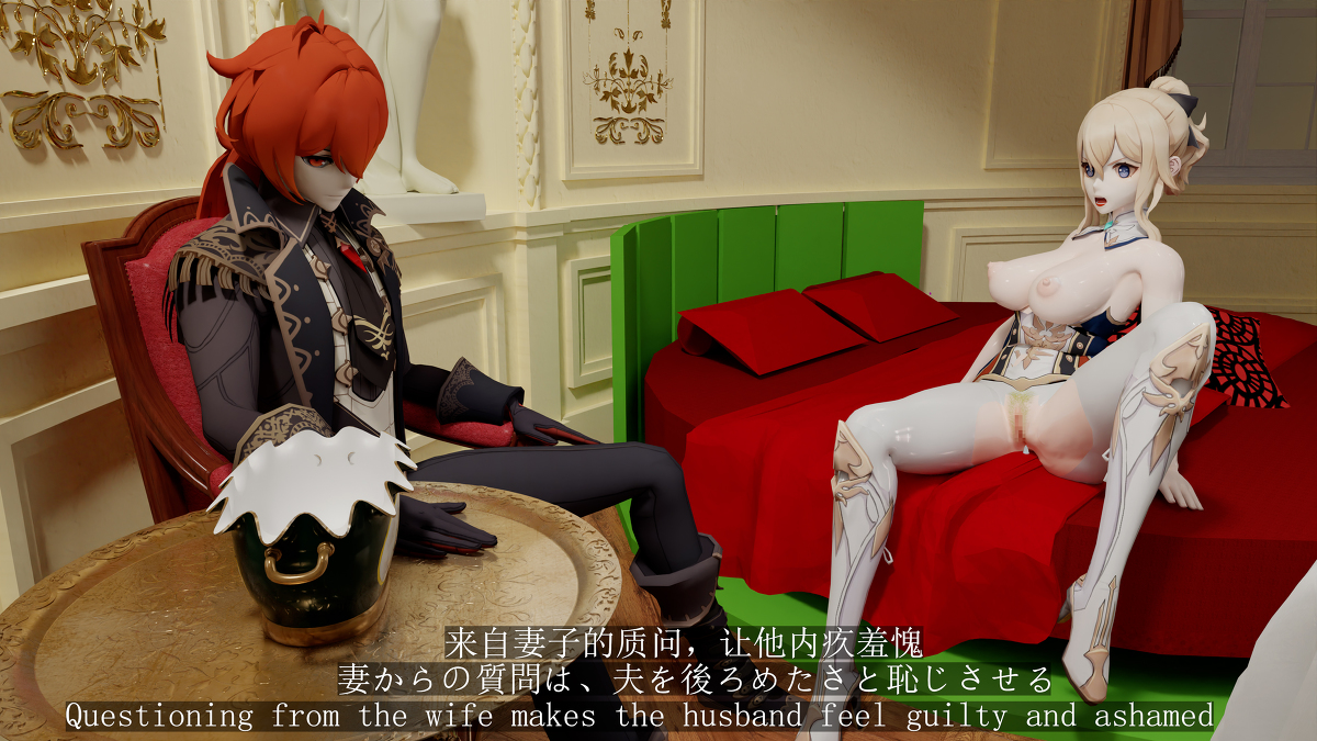 10655GSH's tweet photo. [R-18] 无题 #ディルック・ラグヴィンド #ディルック #迪卢克 #琴 #Jean #原神 #GenshinImpact #NTR #寝取られ https://t.co/NholgkfPZy https://t.co/SNq6TzrO6q
