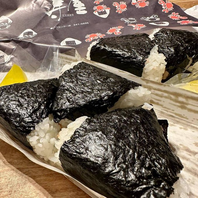 最旬トレンドパンツ おにぎりさまおまとめ12点☆7999 food - htii.edu.kz