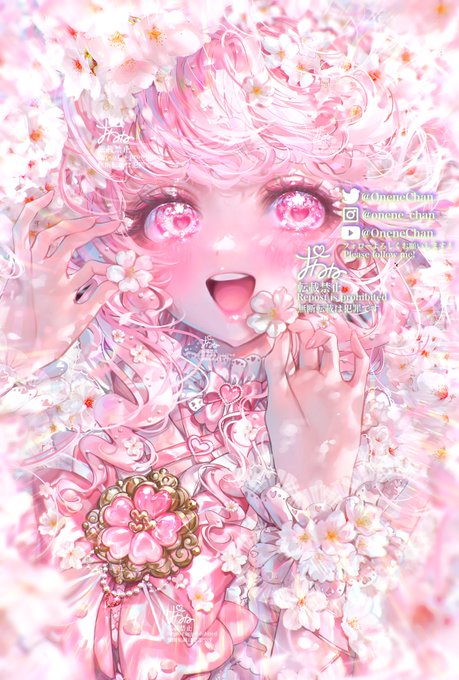 「頭に花 ピンク髪」のTwitter画像/イラスト(人気順)